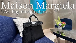 【Maison Margiela 5AC】定番だけど最高に使いやすい！5AC悩んでる人向け安く買う方法も [upl. by Anetsirk211]