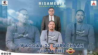 Waggaa 22 gubachaan jiraadhe TaammanaaBaqqalaa on Gammadaa Show 2024 [upl. by Sibley]