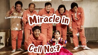 Miracle in Cell No7 TEASER reaction ｜ Korean reaction [upl. by Amhsirak]