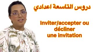 3ème année collège  activité de langue Inviteraccepter ou décliner une invitation [upl. by Lieno608]