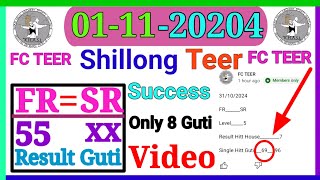 01112024 Fr69 Guti Single Success 100 SR Guti 71 😊 Shillong Teer Fc Teer 🎉🎉🪔 [upl. by Kerril]