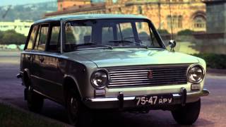 Lada Dal [upl. by Kaz]