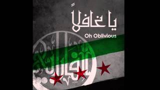 يا غافلاً  الفارابي  Oh Oblivious  Al Farabi [upl. by Yunfei261]