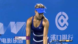 Eugenie Bouchard The hottest player ever 1080p [upl. by Haniraz]