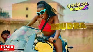 BEST OF 2024 MARCH NEW UGANDAN MUSIC NONSTOP 2024 MIXED BY DJ MOFAT 254 FT DJ MAX B  1K DEEJAYS [upl. by Laurinda]