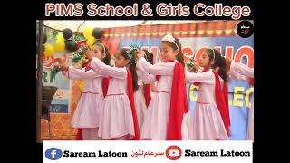 Pims School parents day program [upl. by Isiahi348]