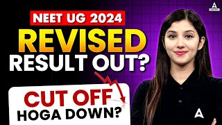 NTA Latest Update NEET 2024  Kya Result Aagya NEET Revised Scorecard Released [upl. by Smaoht]