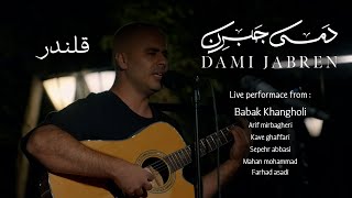 Live performance from Babak khangholi [upl. by Wilfreda723]