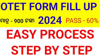 OTET FORM FILLUP 2024  OTET ONLINE FORM FILLUP 2024 LIVE DEMO🔥HOW TO FILL UP OTET FORM 2024 [upl. by Melinda]