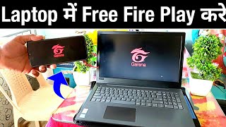 How To Play Free Fire In Laptop  Laptop Me Free Fire Kaise Khele Mobile Se [upl. by Kasevich]