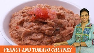 PEANUT AND TOMATO CHUTNEY  Mrs Vahchef [upl. by Aeila]