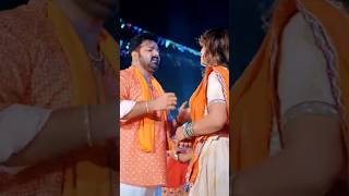 pawan singh new bol bam songbhojpuri bhojpurisong bhojpuristatus bholenath pawan bhole best [upl. by Beka]