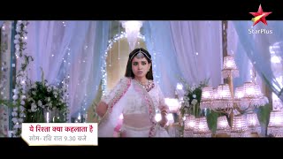 रूही ने कर दिया काण्ड  Yeh Rishta Kya Kehlata Hai New Promo  New Twist [upl. by Franny]