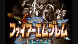 Fire Emblem Seisen no Keifu OST 71 Enemy Message 1 [upl. by Jary309]