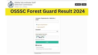 OSSSC Forest Guard Result 2024  Cut Off Marks Merit List [upl. by Gloriana]