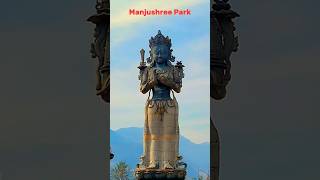 Manjushree Park  History  Place to visit in Kathmandu youtubeshorts shorts [upl. by Aihcats184]