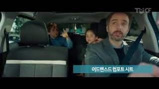 Citroen C4 Cactus 2018 commercial korea 30s [upl. by Avihs]