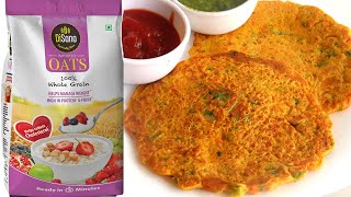 1 चम्मच तेल से बनाये एकदम टेस्टी नाश्ता  Oats Recipes l Breakfast Lunch Dinner with Disano Oats [upl. by Nitas]