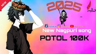 guiya selem guiya New Nagpuri Song 2023 Nagpuri Video Song SD Nagpuri group Dj POTOL 100K Babu [upl. by Aro]