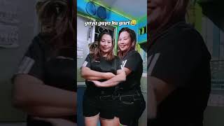 Sayaw sayaw gumalaw galaw funny dance everyone viralvideo viralshorts fypシ゚viral [upl. by Earl]