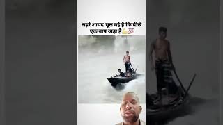 Tufani barish ke andar fanse baccha bachane ki bharpur koshish [upl. by Modie256]