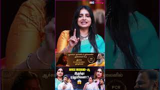 Arjun Reddy புடிக்கும்ஆனா அடிக்கிறது புடிக்காது sujitha mensday mensdayspecial [upl. by Jackson]