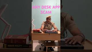 anydesk app kya hai  any desk how to use youtubeshorts police news motivation india worldcup [upl. by Omlesna]