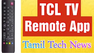 TCL TV Remote App  TCL Smart TV Remote Control [upl. by Rawlinson]