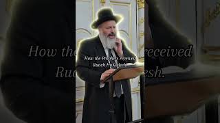 How the Neviim Prophets received Ruach HaKodesh the Holy Spirit ruachhakodesh holyspirit [upl. by Eralcyram]