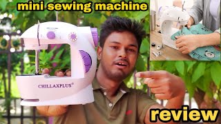 Mini Sewing Machine Unboxing and Review  portable sewing machine  Abhijit tech [upl. by Ariaj]