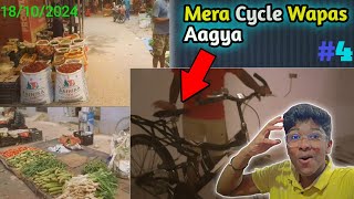 Mera Cycle Wapas aagya😁 Bihari Chhatra vlog 4 [upl. by Erodasi]