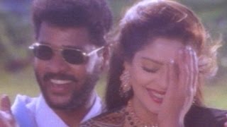 Love Birds Movie  Manasuna Mansuga Video Song  Prabhu Deva Nagma [upl. by Zirtaeb772]