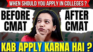 When to Apply for CMAT Colleges Before or After EXAM  CMAT 2024 Exam Updates ✅ mba cmat2024 [upl. by Boulanger]