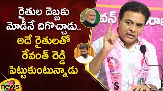 KTR Shocking Comments On PM Modi amp CM Revanth Reddy  BRS  Congress  BJP  Latest Political News [upl. by Tannie851]