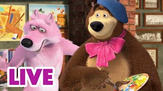 🔴 LIVE 🐻👧 Masha y el Oso 2024 😎🎨 Maestro de todas las artes 🎬 Masha and the Bear [upl. by Ruffi]