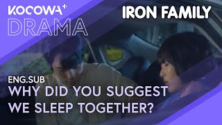 I Drunkenly Told Him I Wanted To Sleep With Him 😳🍻  Iron Family EP06  KOCOWA [upl. by Derr]