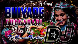 BANJARA TEEJ DJ REMIX SONG MAGALI SONGS TRENDING ST DJ SONG BHAIYA GUGGARARI SONG [upl. by Inhsor]