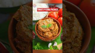 Tomato Pudina Chutney Recipe [upl. by Bolte]