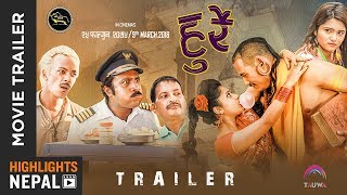 BOBBY  New Nepali Movie Teaser 20182074  Vijay Lama Kabita Gurung Umesh Thapa [upl. by Sinnard]