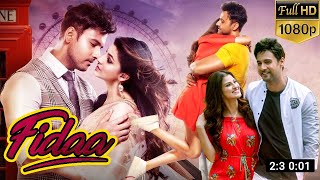 Fidaa  ফিদা  Bangla Full Movie Explain  Yash Dasgupta  Sanjana Banerjee  Digital Action Movie R [upl. by Tj]