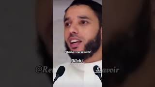 REPETE CETTE INVOCATION PENDANT 10 DERNIÈRE JOURS DU RAMADAN [upl. by Bittner]