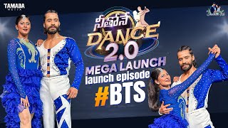 Neethone Dance 20  Mega Launch  Launch Epsode BTS  shraddhasvish  Tamada Media [upl. by Gnas]