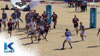 o16 Hoërskool Transvalia versus Hoërskool Menlopark – Virsekerbeker  kykNET [upl. by Gusta]