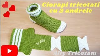 Ciorapi tricotati cu 2 andrele [upl. by Uohk]