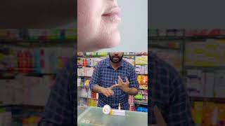 Complete video in channel Soft cream  repairing cream  winters cream  heals cream winters [upl. by Beckman926]