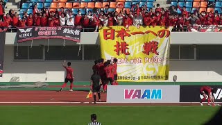 創成館、延長後半終了間際の劇的ゴールシーン 初の選手権へ 全国高校サッカー選手権決勝長崎県大会 長崎総科大附ｖｓ創成館 ２０２０１１０８ [upl. by Hashum]