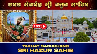 Hazur Sahib Takhat Sachkhand Sri Hazoor Abchal Nagar Sahib Nanded 23102024 Morning Hazursahiblive [upl. by Findlay]