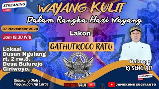 🔴Live Wayang Ki Seno Aji  GATUTKOCO NGRATU [upl. by Eilah]