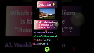 Home of Cricket  shortfeed shorts quiz gk cricket [upl. by Niraa]