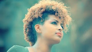 Heran Gediyon  Bye Bye  ባይ ባይ  New Ethiopian Music 2018 Official Video [upl. by Moulden]